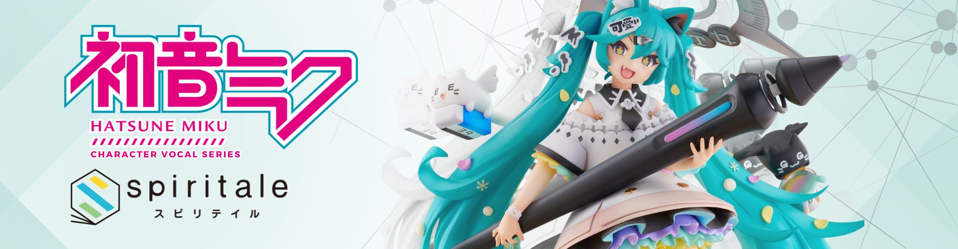 Banner 1 Desktop